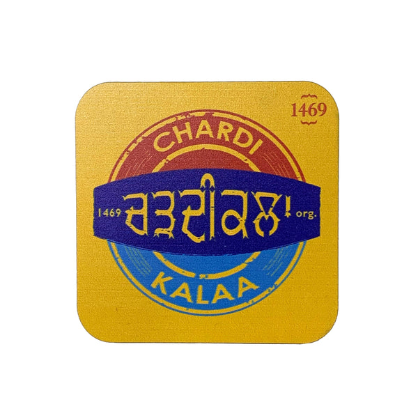 Chardikala Coaster-Yellow