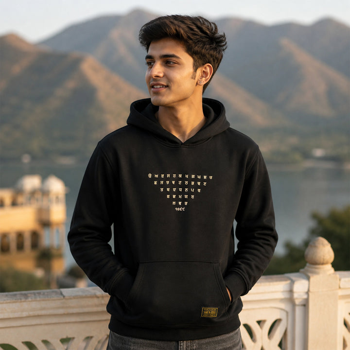 35 Akhar Hoodie-Black – 1469 Original