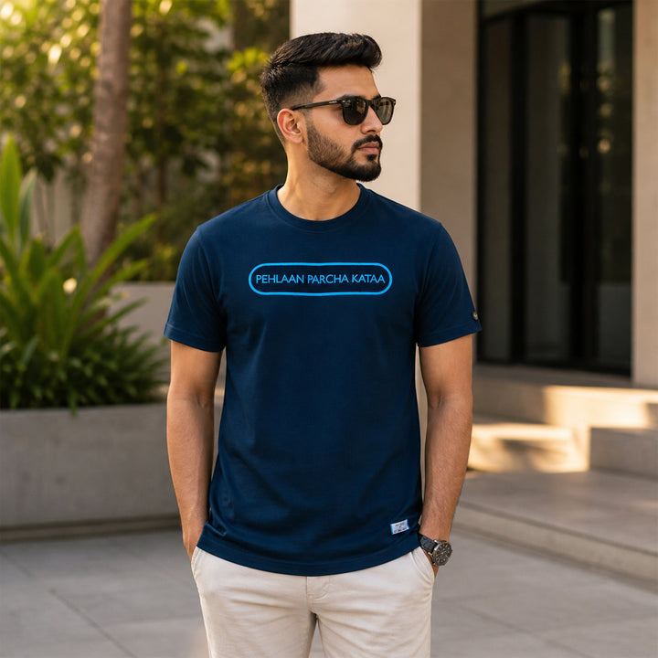 Parcha-Teal – 1469 Original