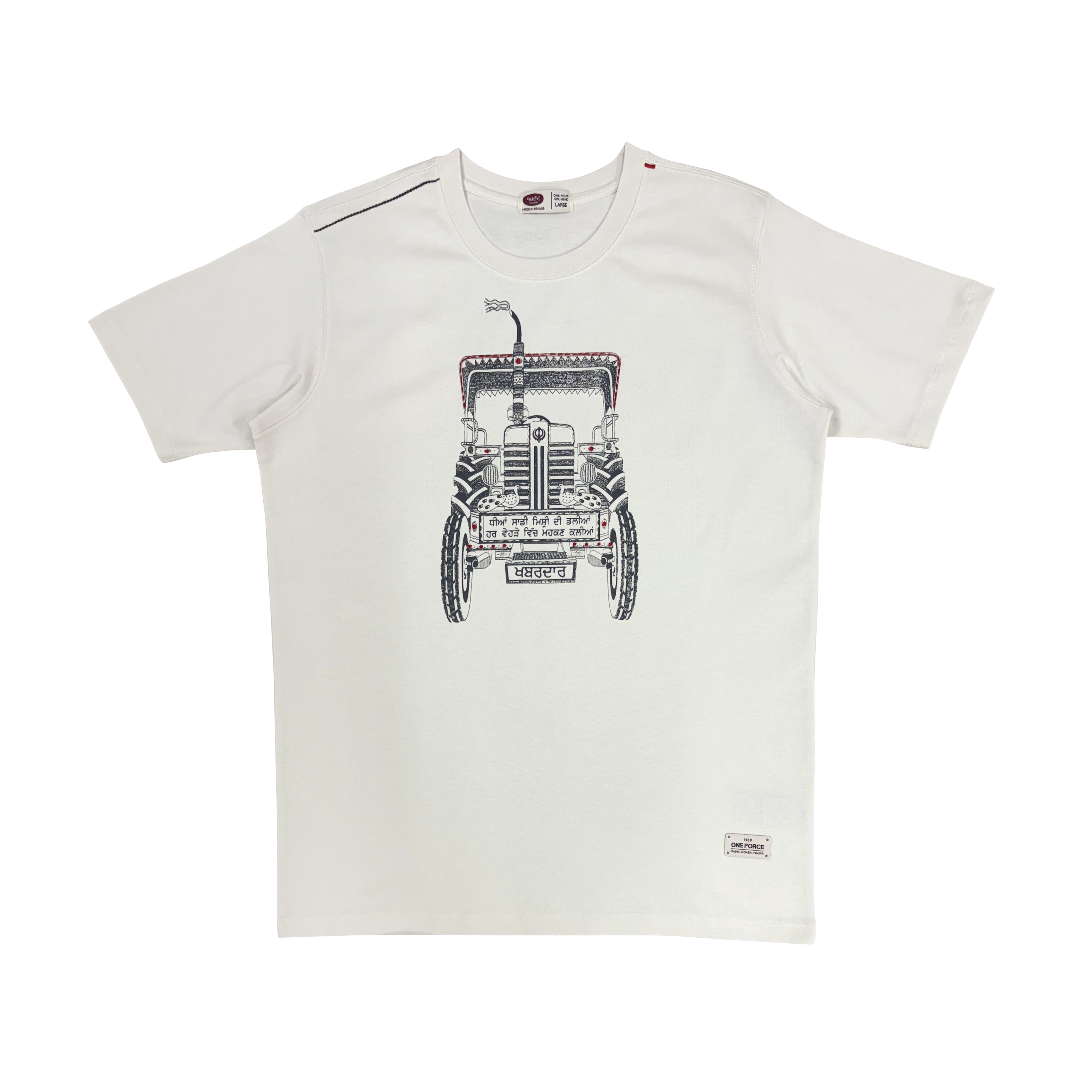 1469 Original – oneFourSixNine